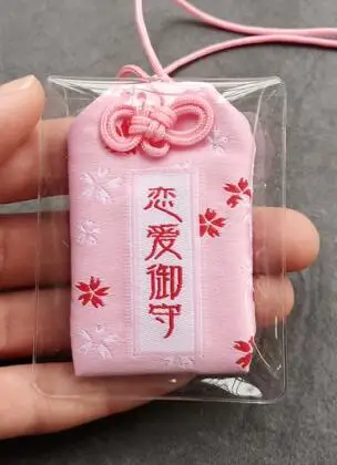 Хорошее благословение Omamori богатство безопасности Dispel MisfortuneHealth кулон сумка держатель друг семья ребенок подарок - Окраска металла: in love