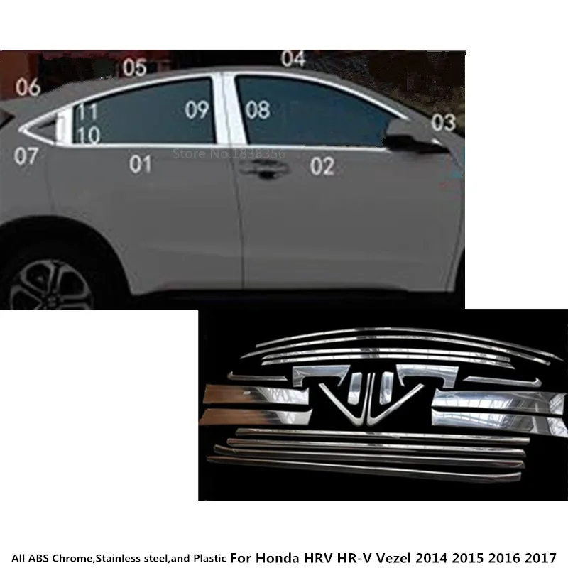 Корпус автомобиля стекло из нержавеющей стали стойка средняя колонка полоса
