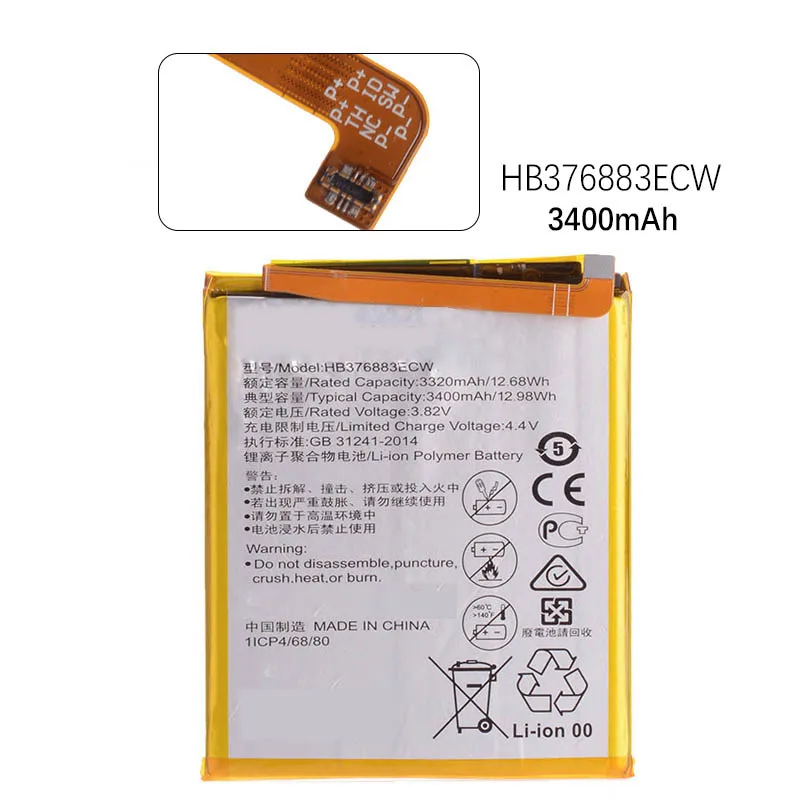 Оригинал Аккумулятор для Huawei P9 Plus VIE L09 L29 AL10 HB376883ECW 3400mAh|Аккумуляторы мобильных