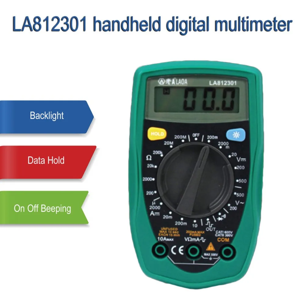 Мультиметр портативный цифровой дисплей мультиметр Авто измеритель дальности