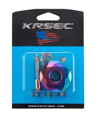 Крышка чаши горного велосипеда нового типа KRSEC Модифицированная Вертикальная