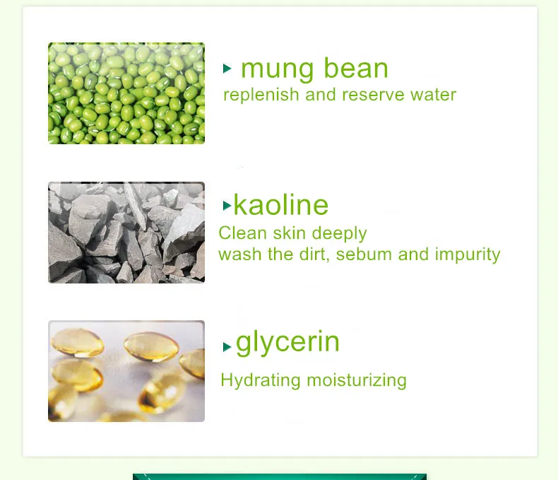 Rorec mung Bean Mud маска удалить угри лечение акне отбеливающая для лица увлажняющий