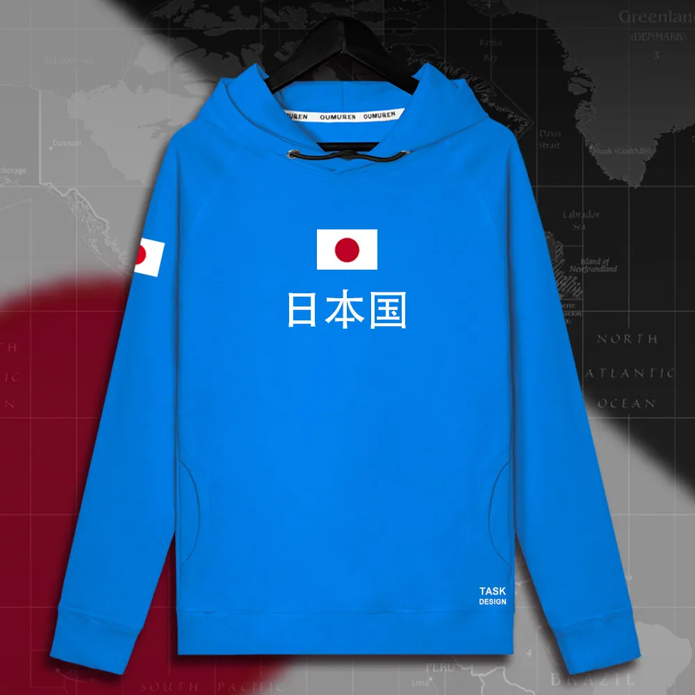 Японский Nippon JPN японский JP Мужская толстовка пуловеры толстовки тонкая новая