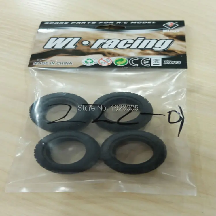 WLtoys a202 a212 a222 a232 a242 a252 1:24 автомобильные запасные части для радиоуправляемой модели