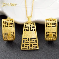 zea dear jewelry ethnic jewelry square jewelry sets for women necklace earrings pendant for engagement gift big jewelry findings