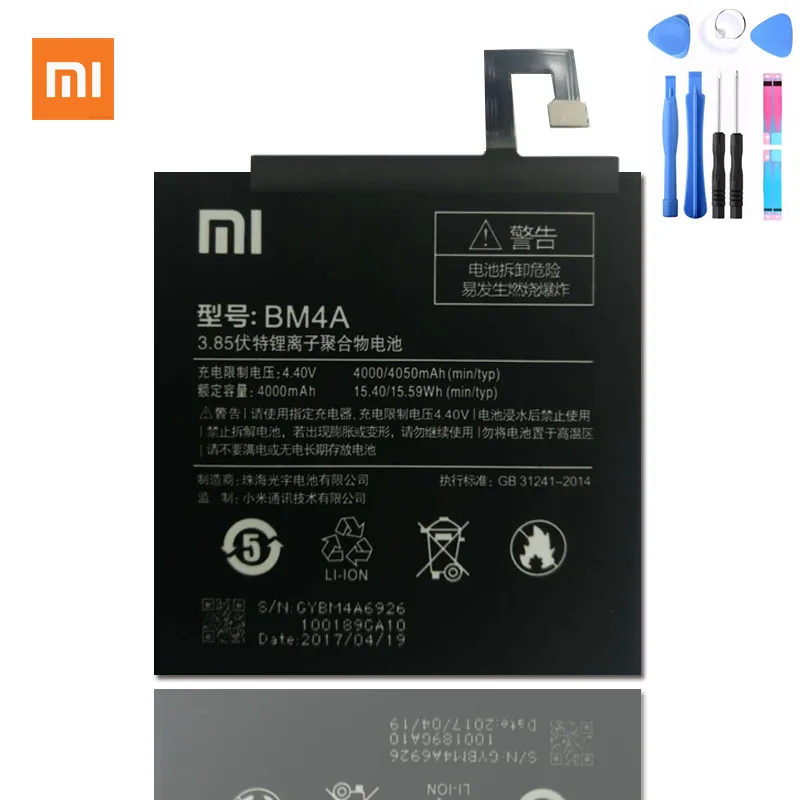 100% оригинал для millet red rice Redmi Pro батарея xiaomi 4000 мАч BM4A мобильного телефона +