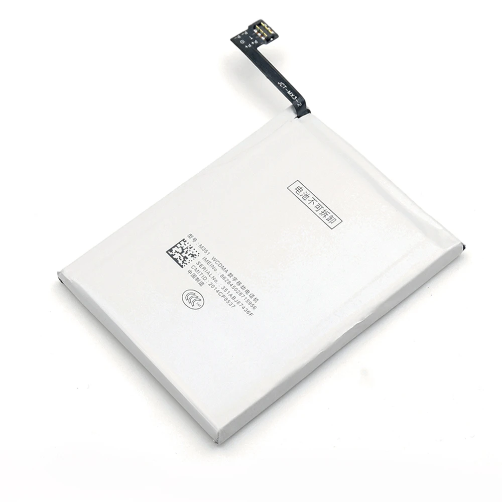 5 шт./лот батарея телефона для Meizu MX3 2320/2400mAh B030 аккумуляторная AKKU | Мобильные
