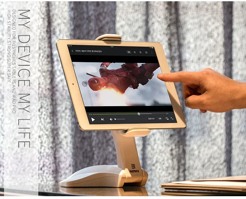 Remax Настольная подставка держатель для iPad Mini 2 3 4/Air 1 2 samsung Aigo lenovo 7-15 дюймов планшет стабильная силиконовая основа противоскользящая