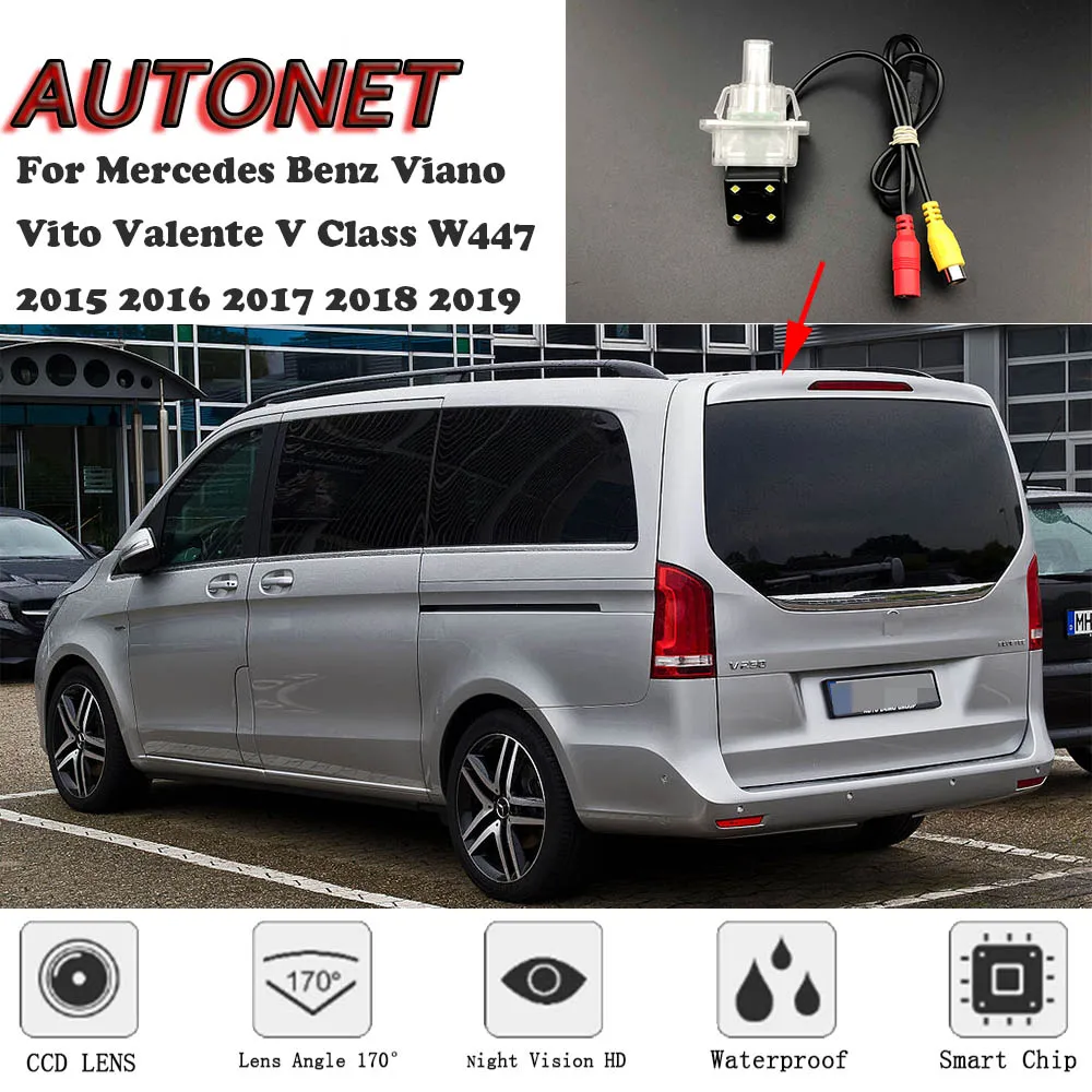 Автомобильная камера заднего вида для Mercedes Benz Viano Vito Valente V Class W447 2015 2016 2017 2018