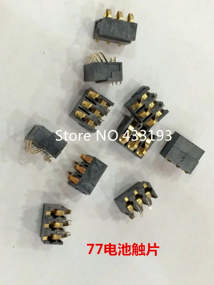 50 шт./лот 77 держатель аккумулятора 3 контакта разъем фотоэлемент|connector 3pin|connector