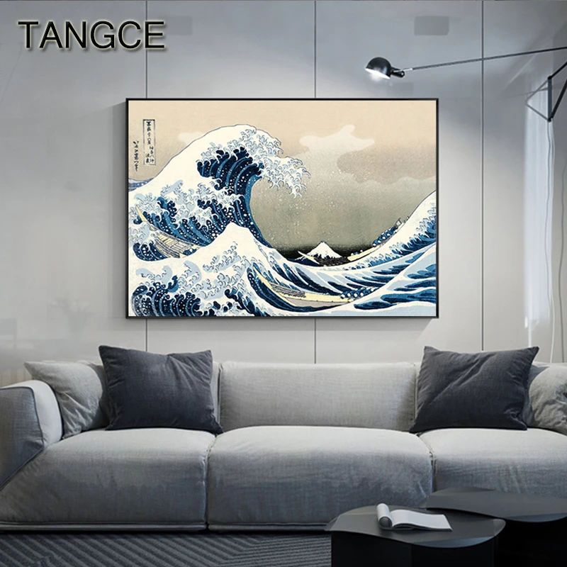Японский стиль Kanagawa Surf Canvas Живопись импрессионизм постер настенное искусство F