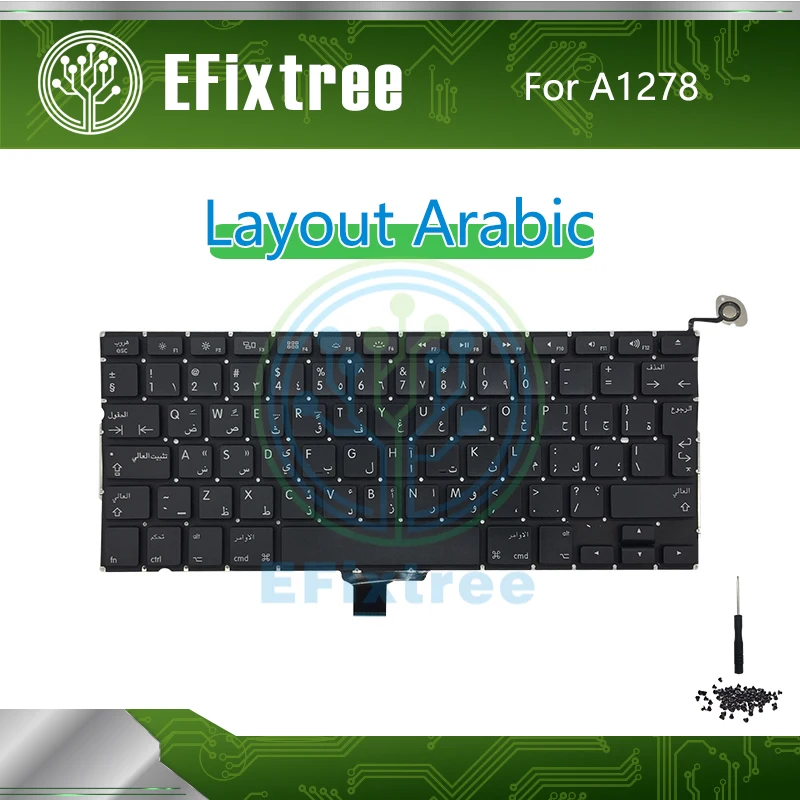 Новый арабский для Macbook Pro 13 ''A1278 винт клавиатуры отвертка Макет 2009 2012 EMC 2326 2351