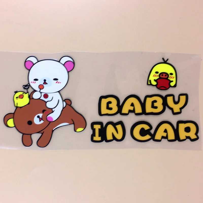 Автомобильные наклейки 19 см * 9 медведь кролик ребенок в автомобиле на борту