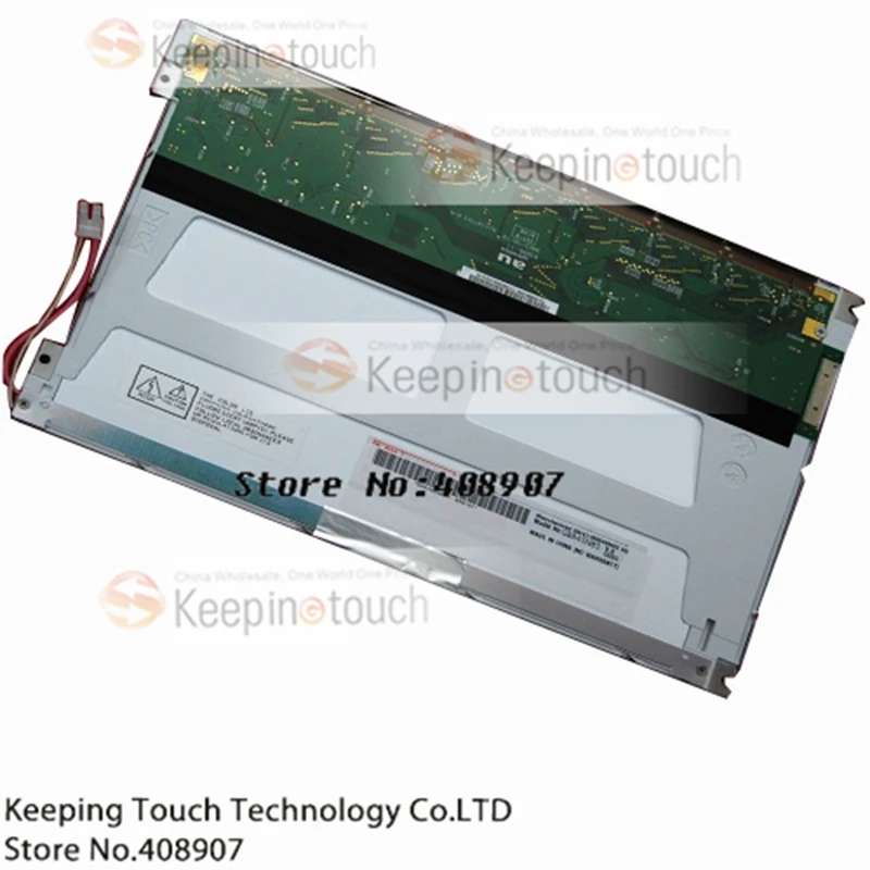 Для B084SN03 V0 V.0 V1 V.1 V2 V.2 8 4 дюймовый ЖК дисплей Экран Дисплей Панель|panel|panel displaypanel lcd |