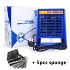 220 В110 В стандартная паяльная железная дымовая абсорбция, экстрактор дыма ESD, с 5 бесплатными губками для фильтра с активированным углем