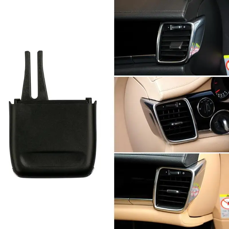 Передний левый/правый A/C Air Outlet Tab зажим Ремонтный комплект для Porsche Panamera 10-16 правильные разъемы не режутся и не соединяются