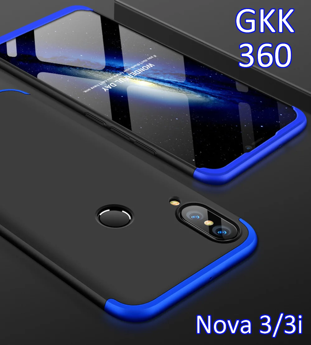 Чехол GKK для Huawei Nova 4 3 3i 360 полная защита с кольцом держателем на палец|Бамперы| |