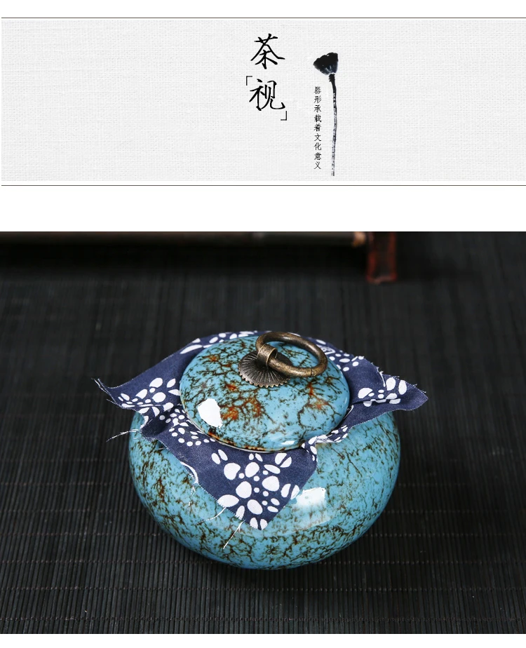 Изысканная банка для трансмутации глазури, банка для специй, банка для сушеных фруктов, чайная коробка, емкость для чая, керамическая фарфоровая банка для конфет, герметичный резервуар для чая, caddy