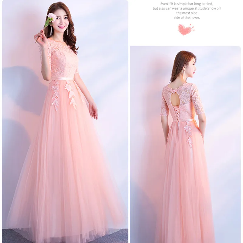 JYX88# красные длинные платья подружки невесты на шнуровке, Розовый Серый, весна-лето, женское платье для свадебной вечеринки, выпускного вечера