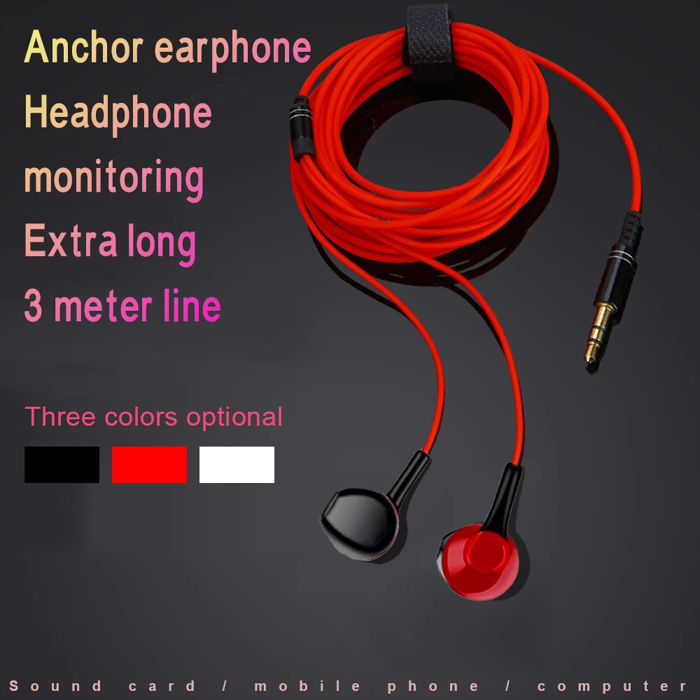 3 м наушники 5 мм в ухо якорь головной убор телефон караоке монитор live HiFi mp3 музыка