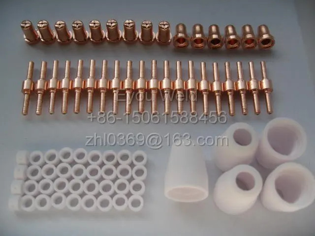 245pcs Air Plasma Cutter Consumable For CUT30 40 50 PT-31 PT31  Cutting Consumables Tip & Electrode (40A Extend), FREE SHIP