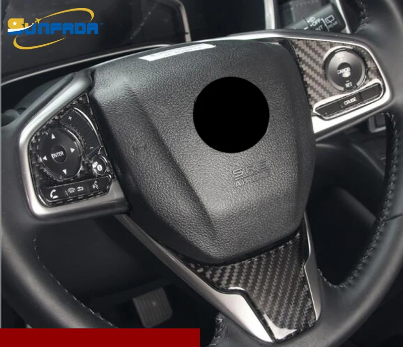 SUNFADA Автомобильный руль графит для колес волокно украшение отделка автомобиля