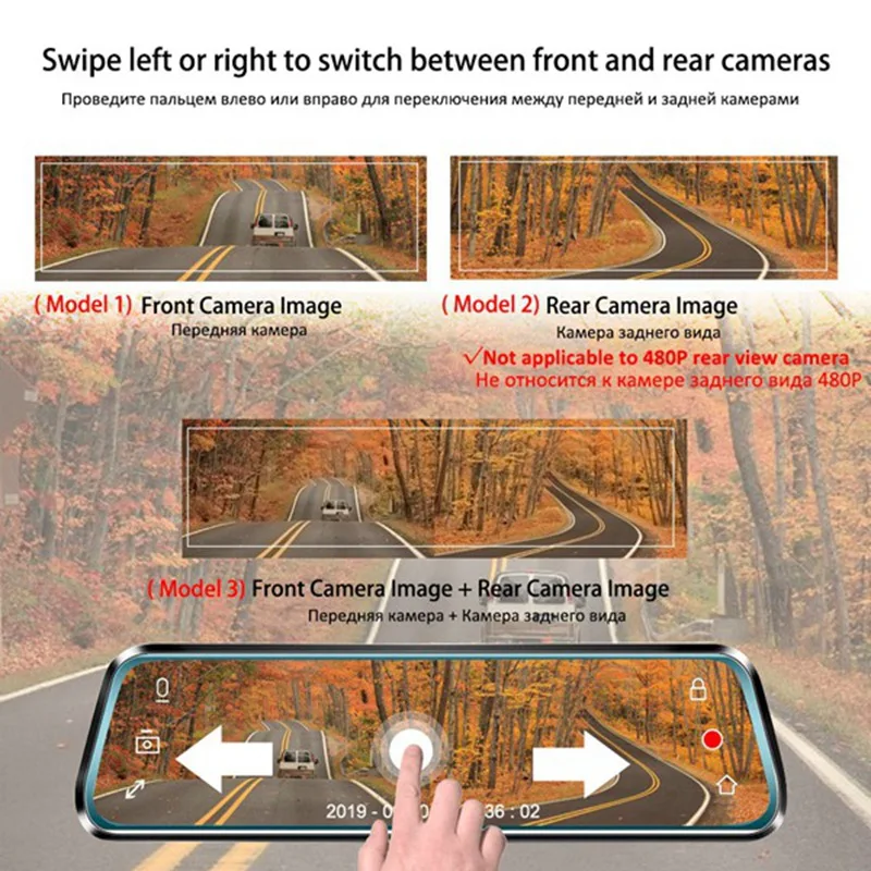 Видеорегистраторы для автомобилей Двойной объектив Dash Cam Сенсорный экран Камера