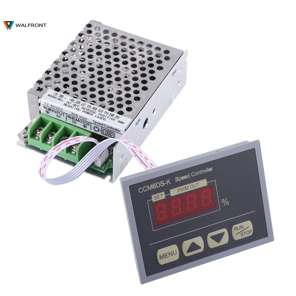Регулятор скорости двигателя PWM 12 80 В постоянного тока 30 А с панелью цифрового