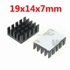 20 шт.партия, алюминиевые радиаторы 19x14x7 мм