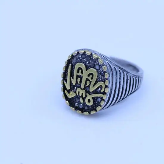 Нержавеющая сталь Исламской шахада мусульманское кольцо Турция мусульманская письмо Аллах Арабский стиль для Для мужчин Ближнем Востоке Свадебные Обручение кольца