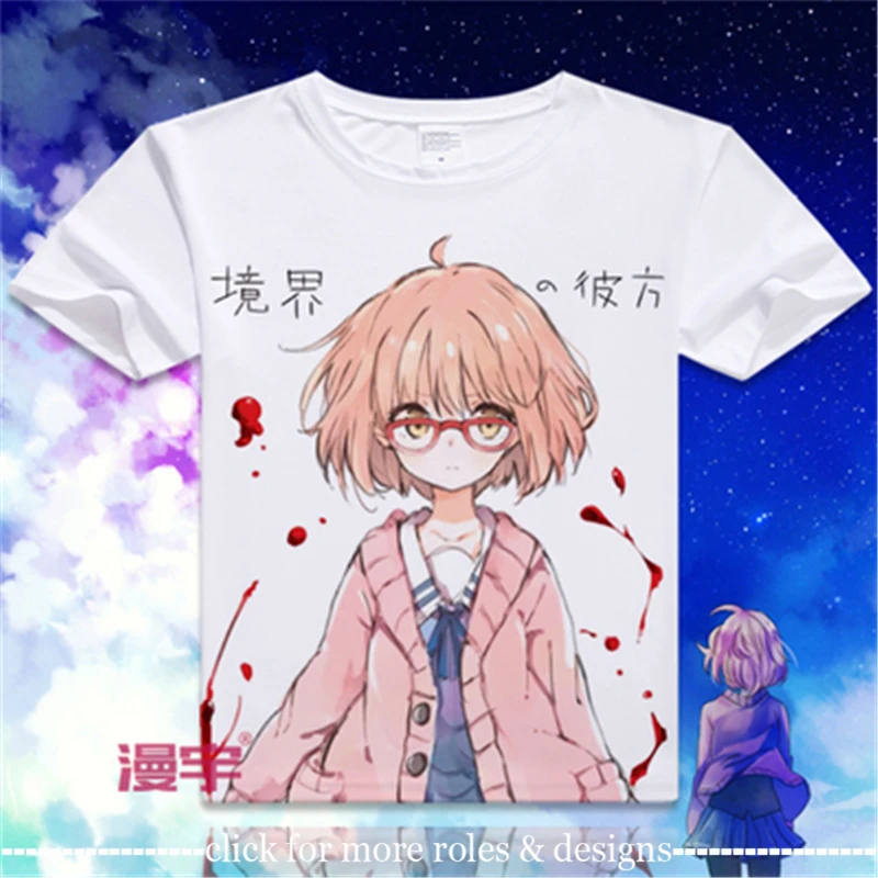 Футболка унисекс с коротким рукавом для косплея за пределы мира куриама|mirai kuriyama