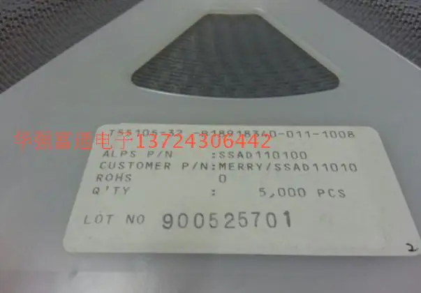 Японский ALPS скользящий переключатель SSAD110100 потяните переключения передач