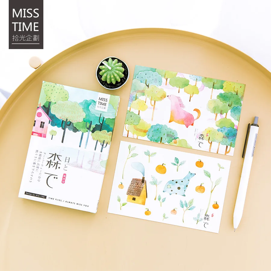 Бесплатная доставка лесные творческие иллюстрации поздравительные открытки