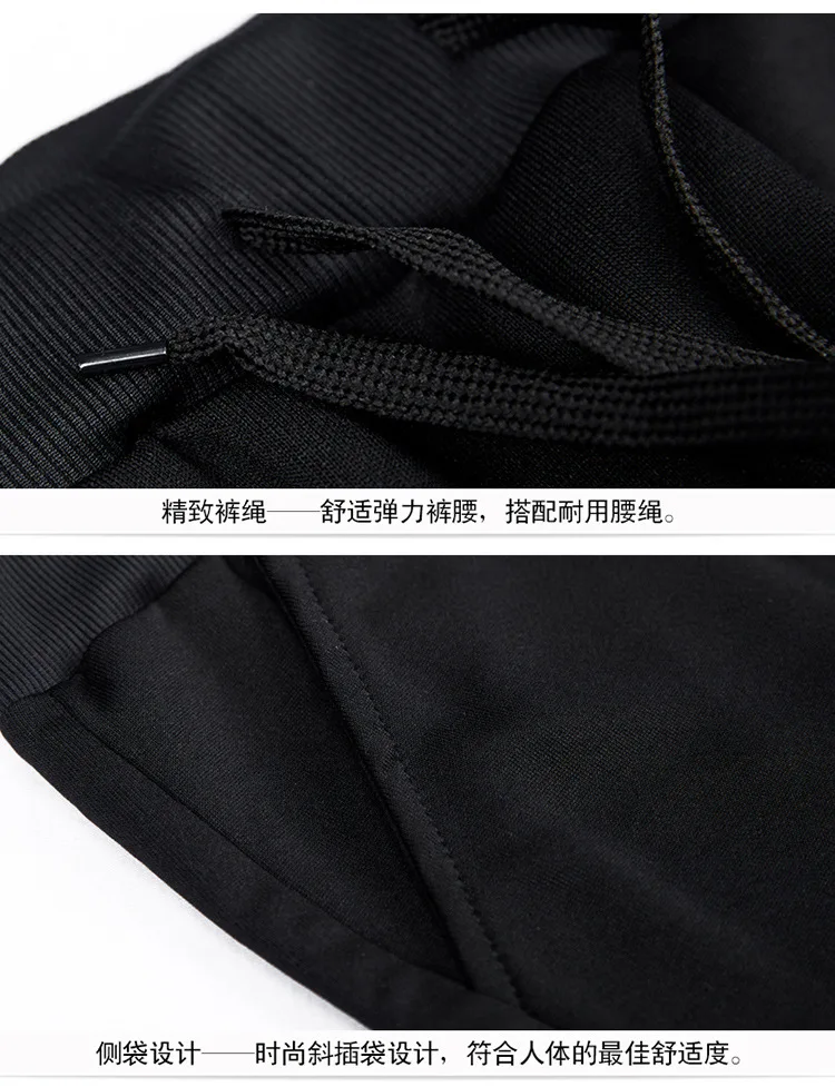 M-4XL, мужские летние комплекты одежды, модные повседневные мужские костюмы с буквенным принтом, комплекты одежды, спортивные костюмы, цвет белый/темно-синий/серый/красный