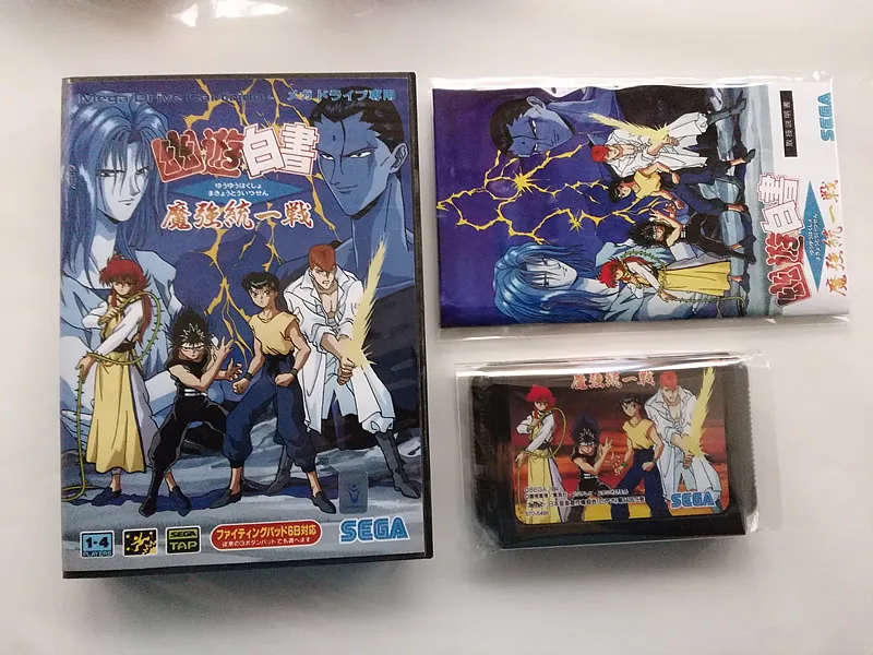 Игра MD: Yuu Hakusho Makyou Toitsusen (японская версия! Коробка + инструкция картридж!)|Игры для