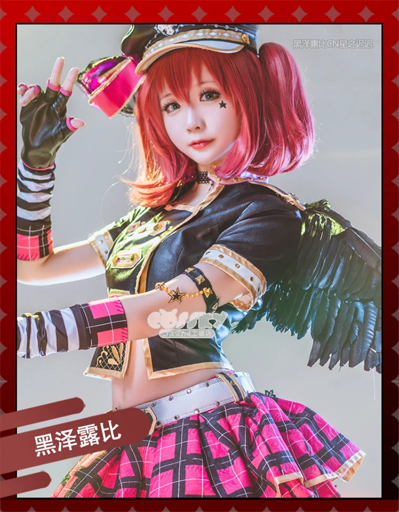Аниме Love Live Sunshine Aqours Takami Chika Мари Dia панк рок Пробуждение всех участников косплей