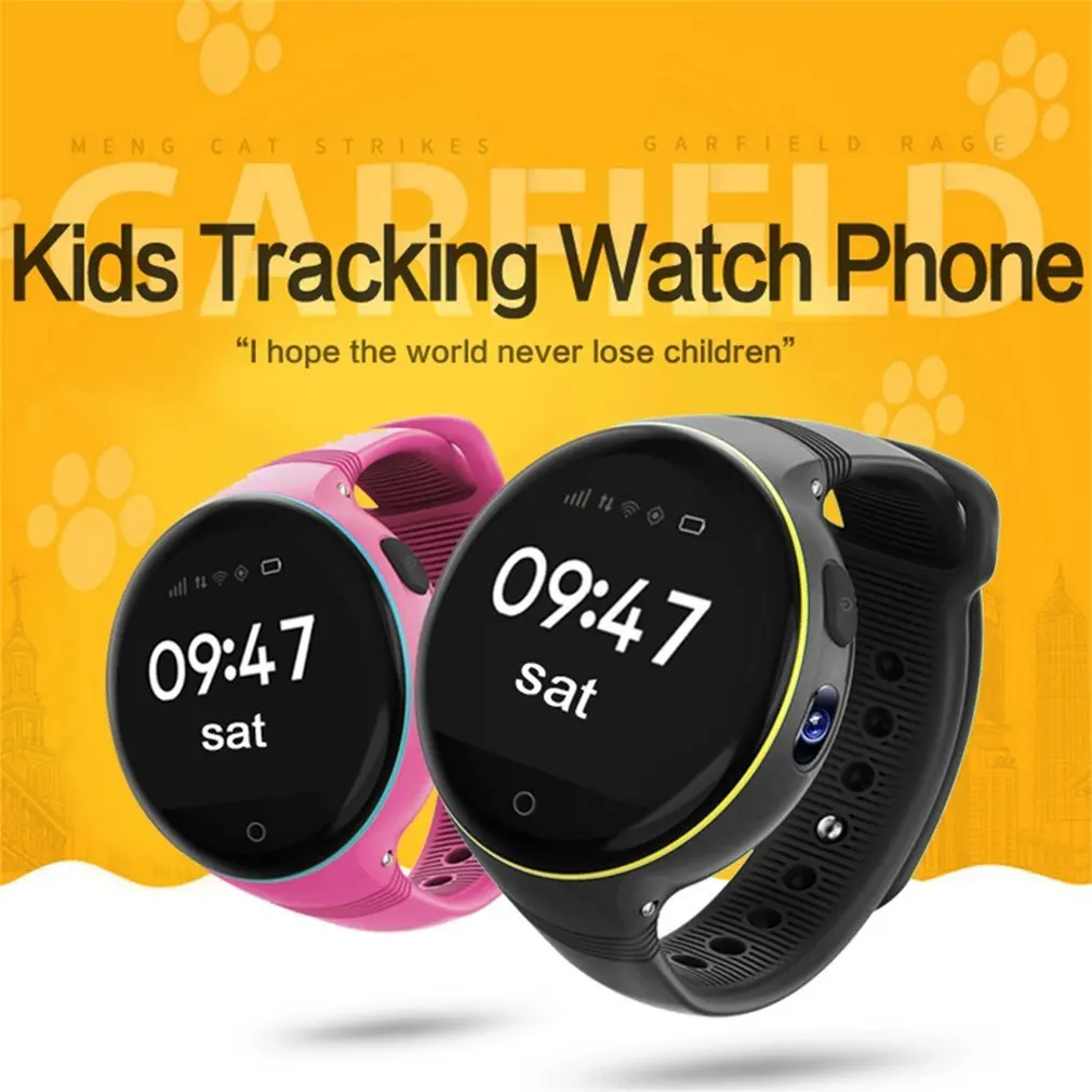 S668 GPS Children Smart Watch Waterproof Round Screen Wristwatch Remote Viewfinder Zero-distance Positioning Kids Phone | Электроника