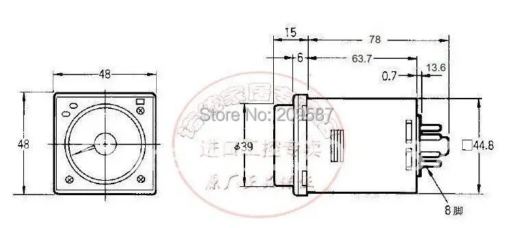 Новое Многофункциональное реле времени с таймером Φ 8PIN 2NO 2NC AC 110V | Строительство и