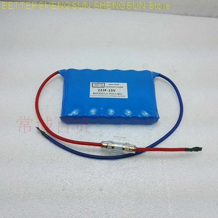 

Automotive voltage regulator rectifier super Fala 15V 233F 17V 200F upgrade performance protection battery