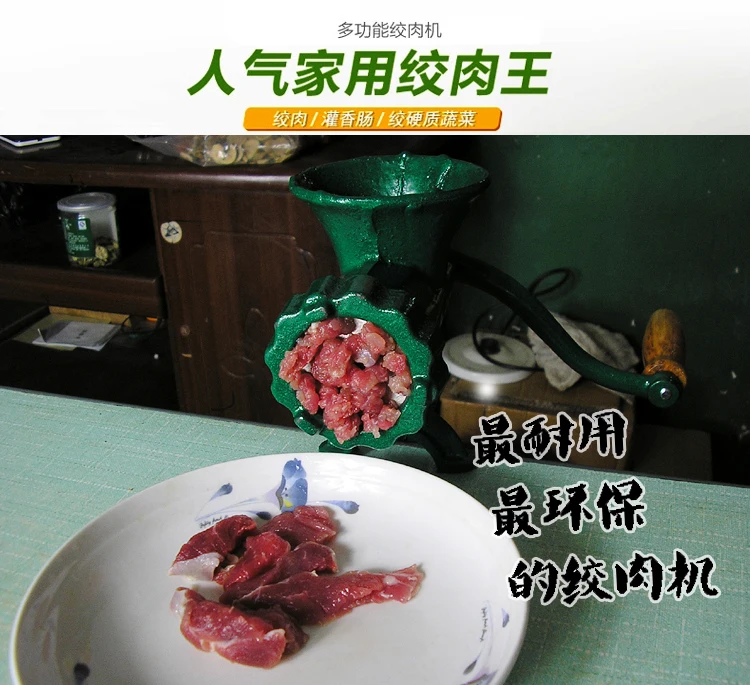 Moedor De Carne Vitek 5 чугунная ручная мясорубка ручная домашняя Мясорубка колбаса машина сломанная куриная стойка кости