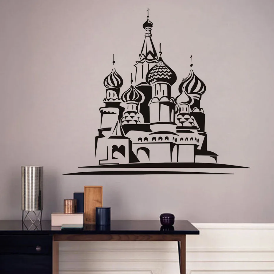 &quotDCTOP съемные водостойкие строительные обои Saint Bails Cathedral Наклейка на стену