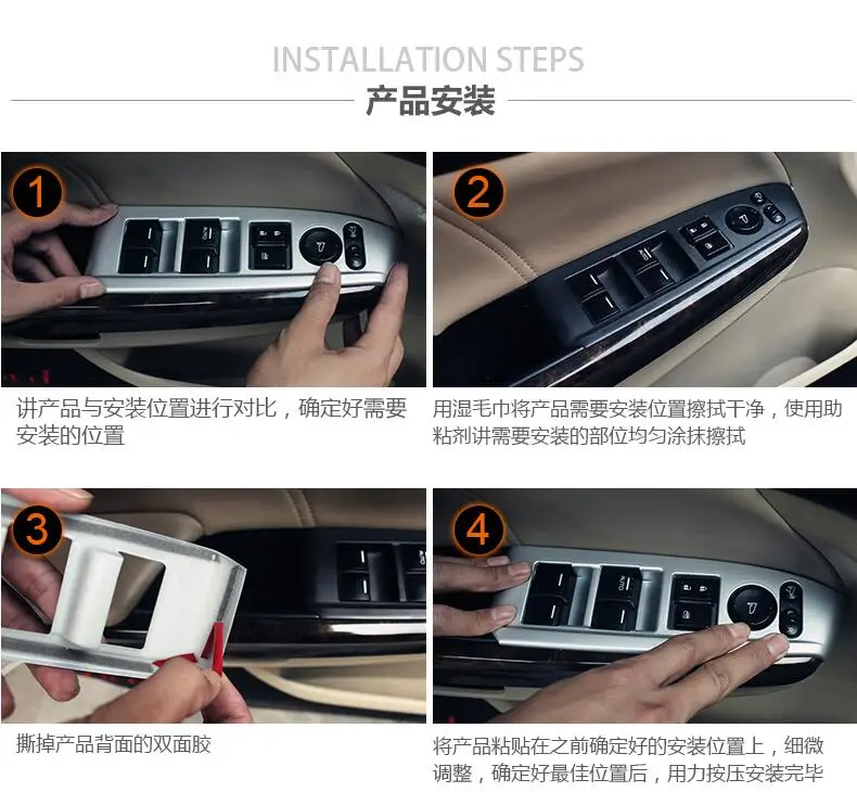 Очки/оконные переключатели подлокотника для Honda Accord 8th Gen 2008 09, 10, 11, 12, 2013 AA430