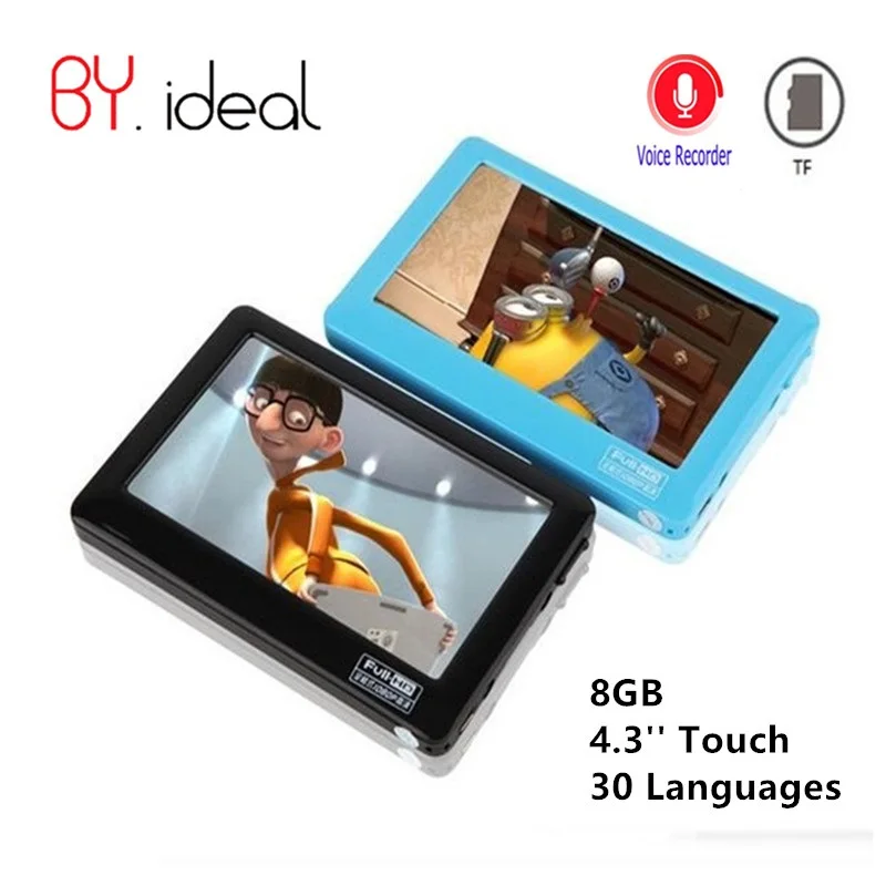 Видеоплеер HD Touch MP4 8 ГБ встроенный динамик 4 3 дюймовый экран mp4 плеер поддержка Av Out