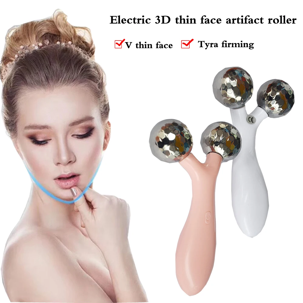 Электрический 3D тонкое лицо артефакт ролик v двойной подбородок подтяжка