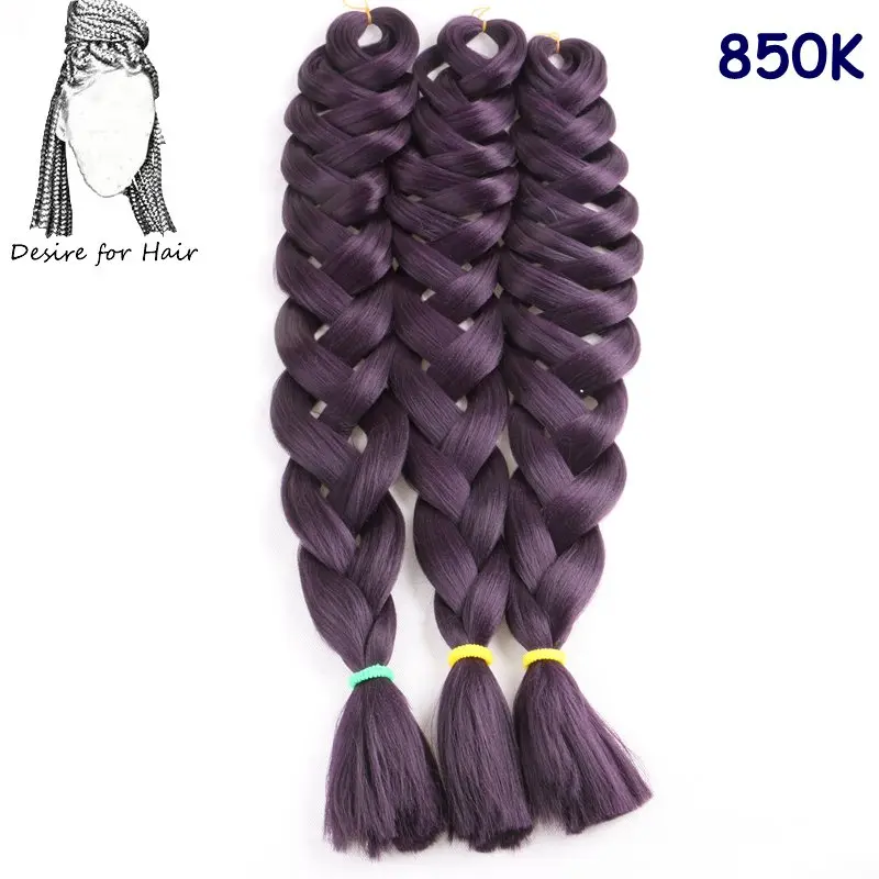 Красный Desire for hair, 1 упаковка, 82 дюйма, 165 г, большие синтетические косы, волосы для маленьких скручивания, косички, плетение, наращивание волос - Цвет: Красный