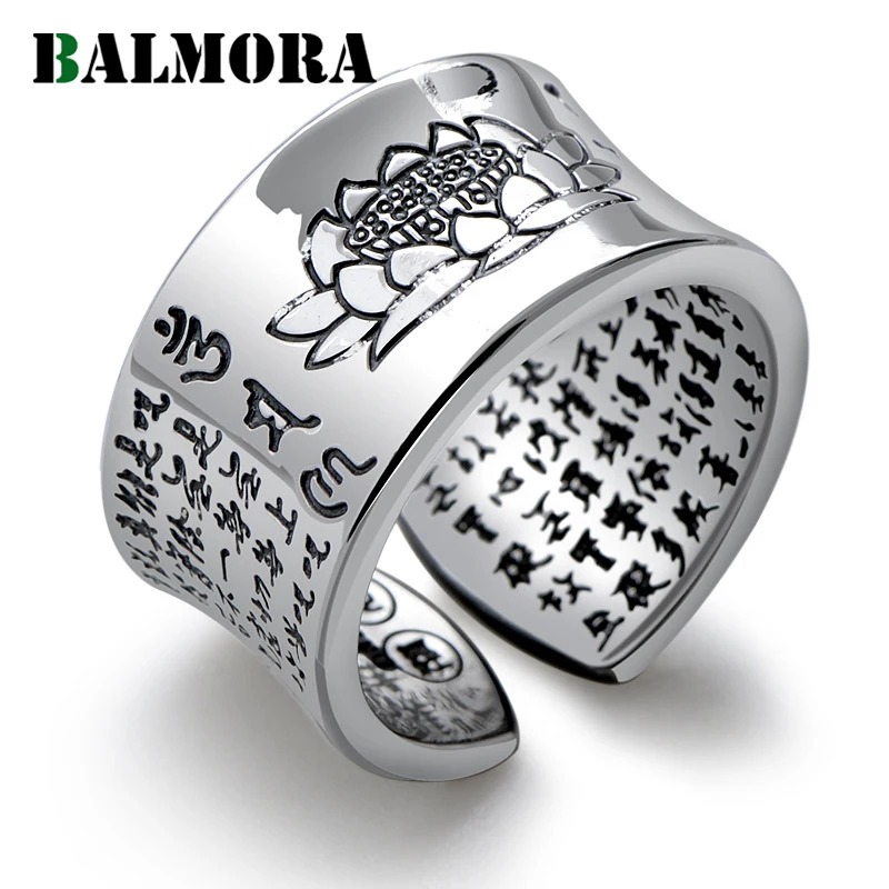 Кольцо BALMORA из серебра 999 пробы для мужчин и женщин винтажное Открытое кольцо с