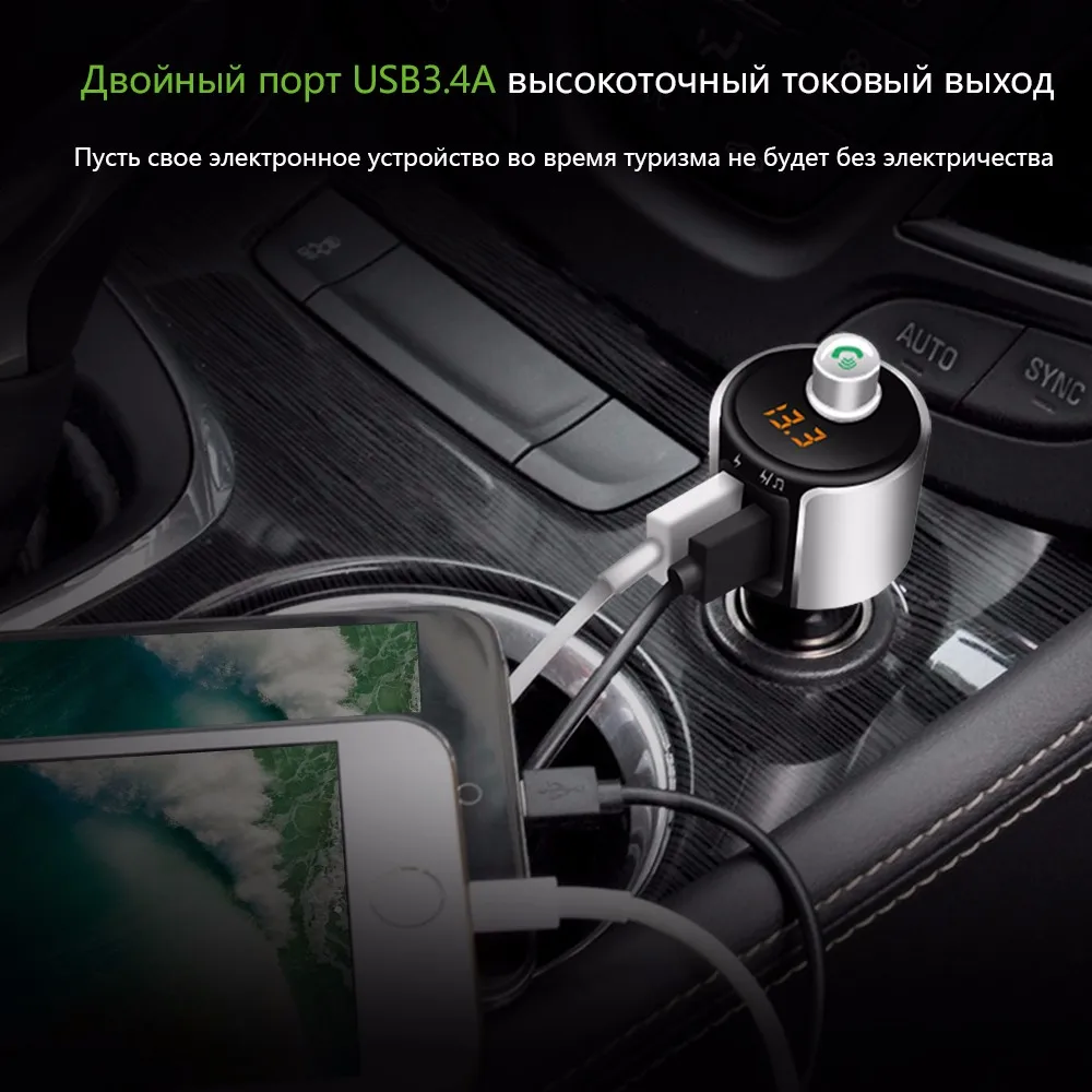 ONEVER Беспроводной Bluetooth fm-передатчик модулятор автомобильные Радио адаптер Автомобильный MP3-плеер 3.4a Dual USB Автомобильное Зарядное устройство громкой связи car kit