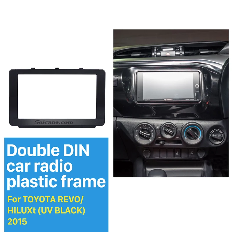 Автомагнитола Seicane 178*102 мм 2Din для Toyota Revo Hilux 2015 переделка аудиорамка DVD стерео