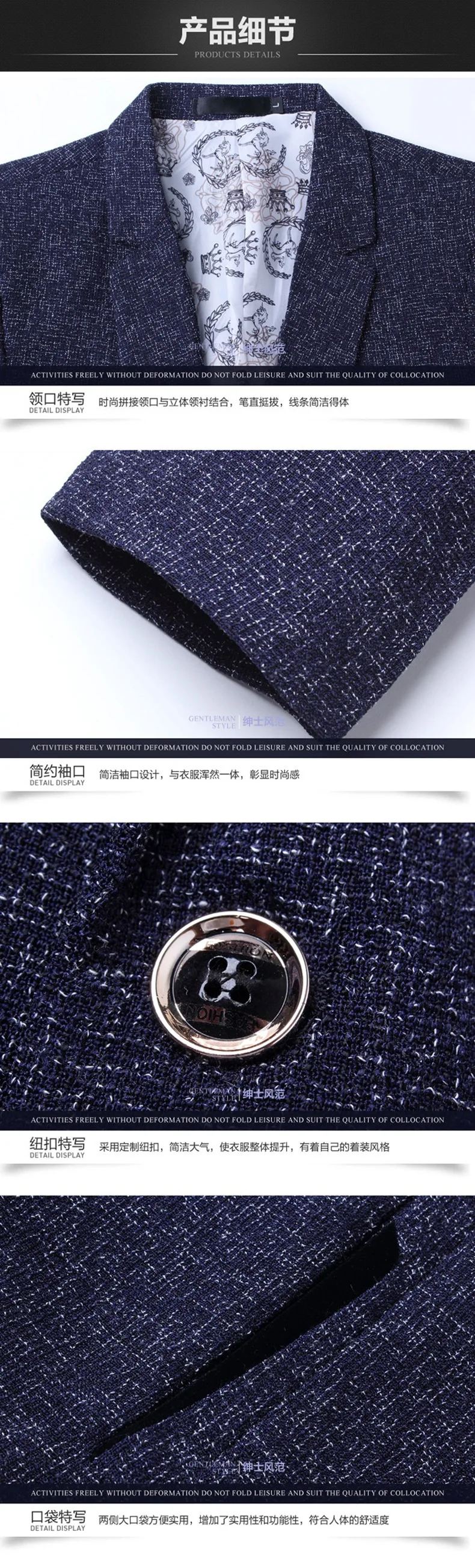 Мужской пиджак Новинка весны Для мужчин пиджак Slim Fit Бизнес Повседневное льняные пиджаки пальто Для мужчин пиджак блейзеры M-5XL