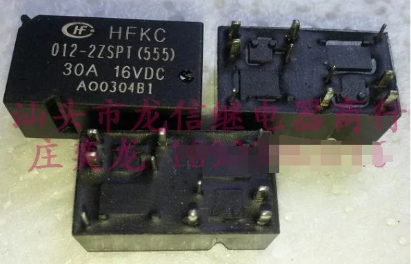 

Реле HFKC 012-2ZSPT (555) HFKC-2C-12V-